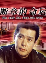 黄网在线