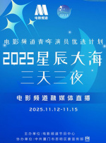亚洲精品美女久久久久99